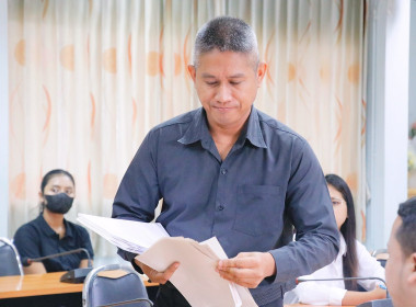 รับสมัครบุคคลเพื่อเลือกสรรเป็นพนักงานราชการทั่วไป ... พารามิเตอร์รูปภาพ 41